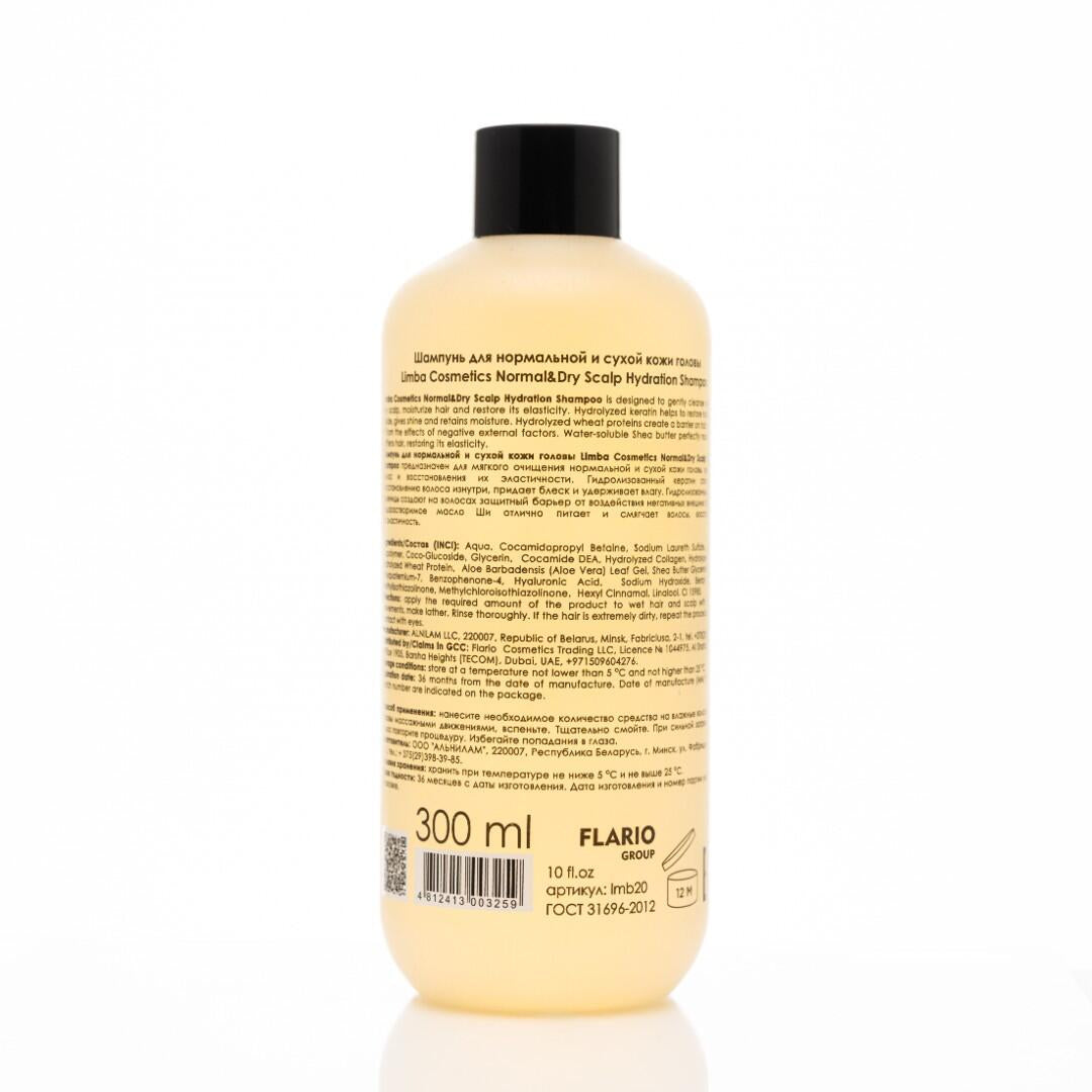 Limba Cosmetics Normal & Dry Scalp Hydration Shampoo