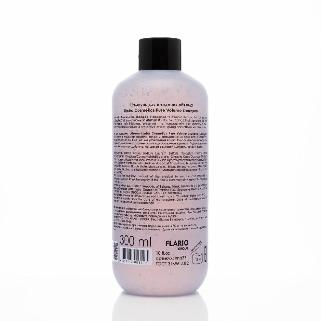 Limba Cosmetics Pure Volume Shampoo