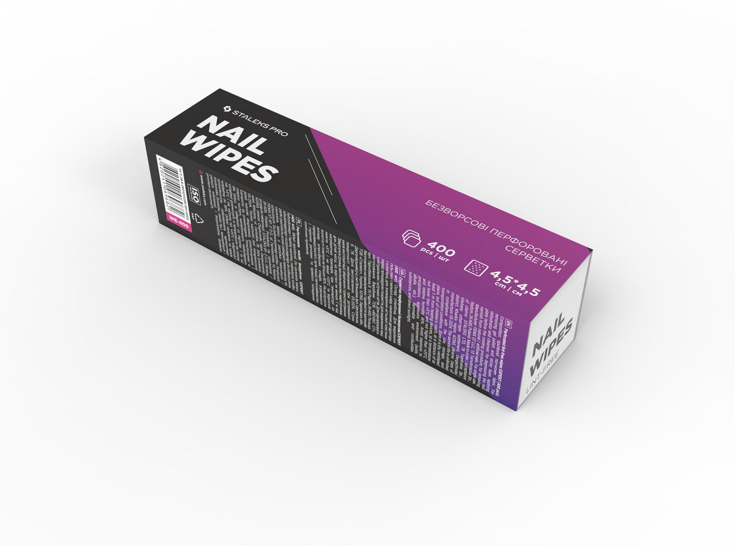 Staleks Perforated lint-free wipes EXPERT (400 pcs)