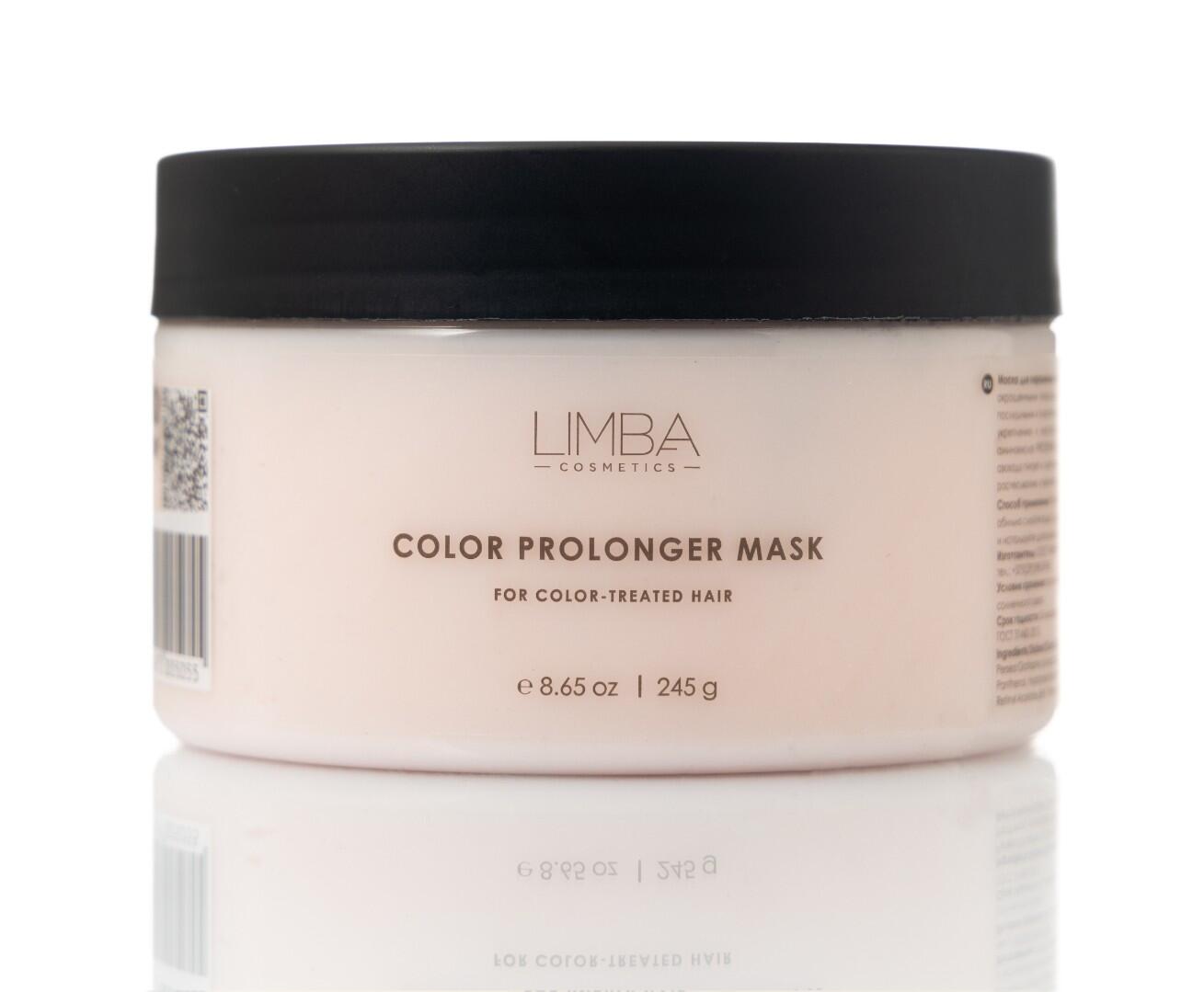 Limba Cosmetics Color Prolonger Mask