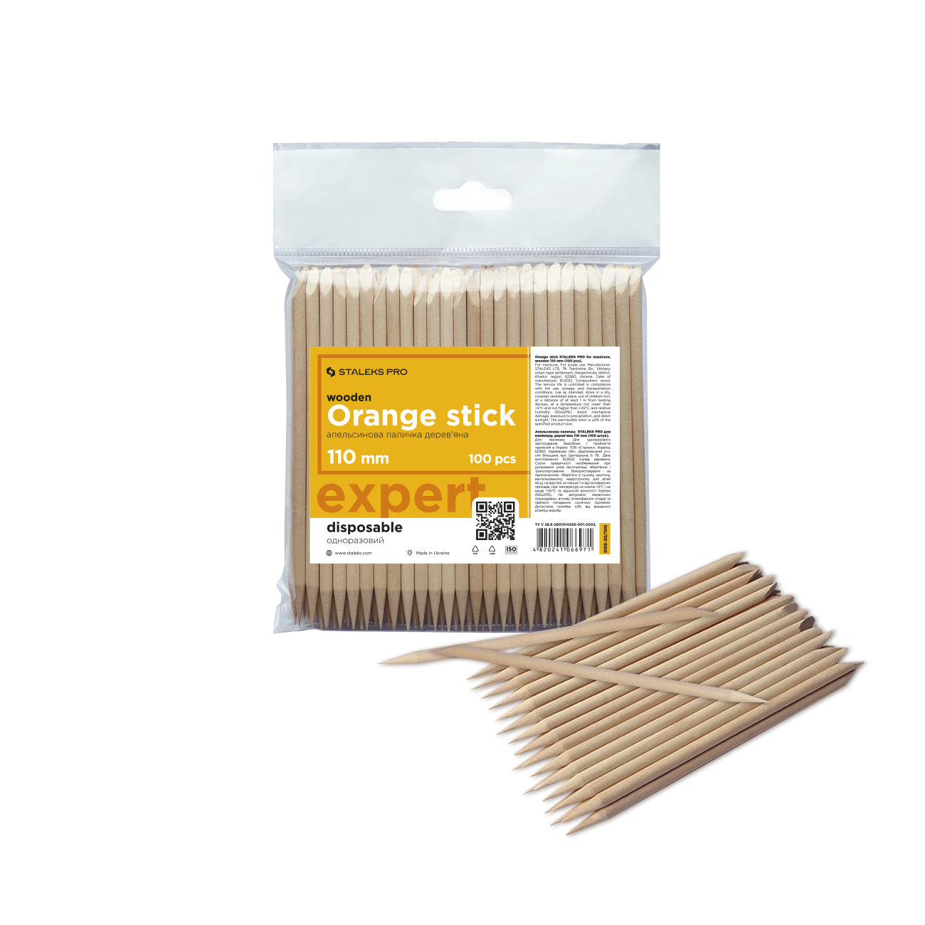 Staleks Orange stick EXPERT wooden 110 mm (100pcs)