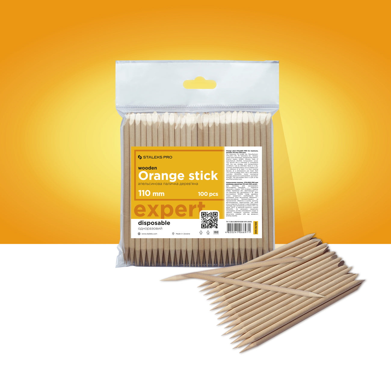 Staleks Orange stick EXPERT wooden 110 mm (100pcs)