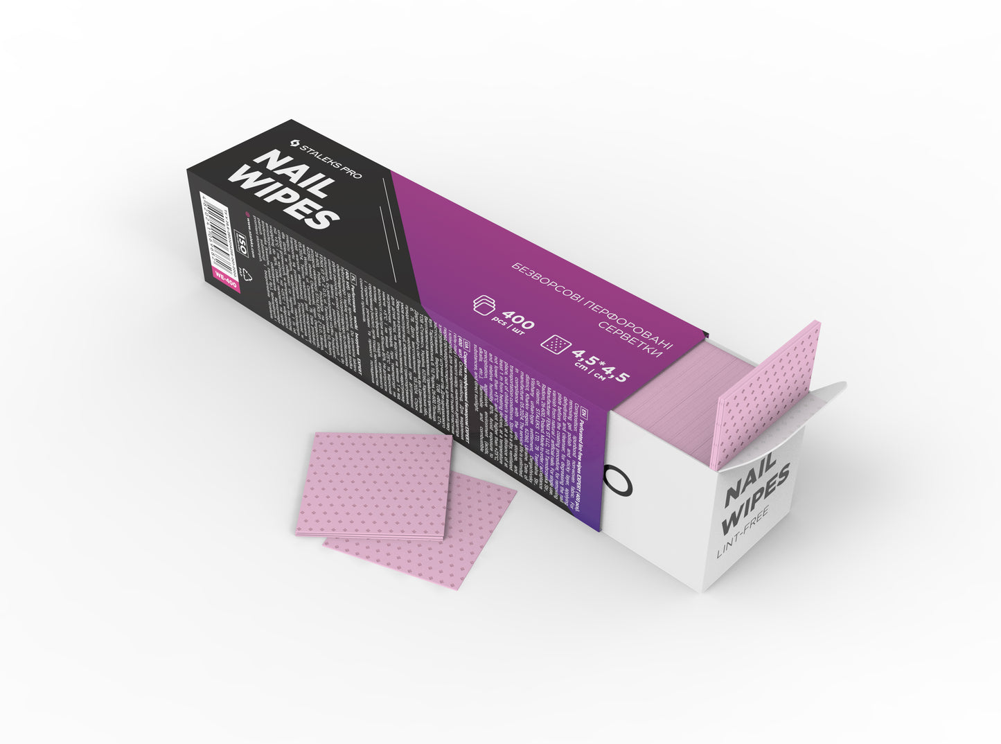 Staleks Perforated lint-free wipes EXPERT (400 pcs)